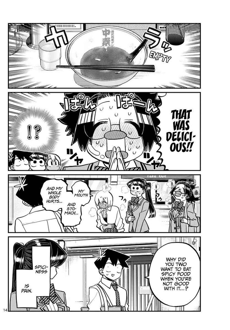 Komi Can